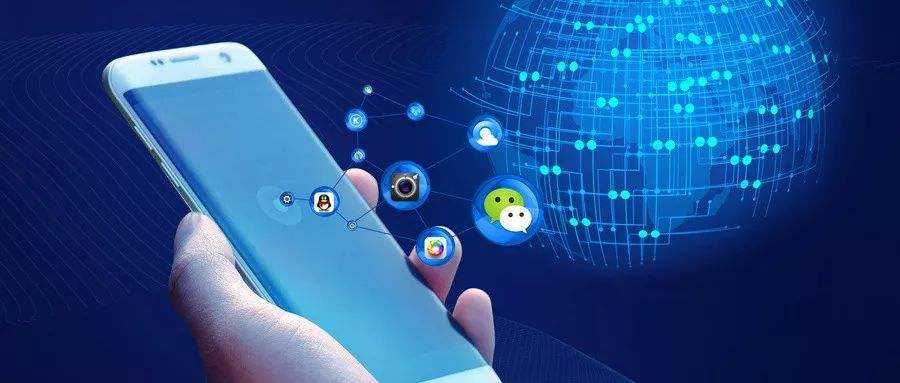 开鲁微信小程序开发具备哪些开发优势呢？