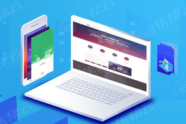 开鲁分析企业在网页设计中需要注意的几个常见问题